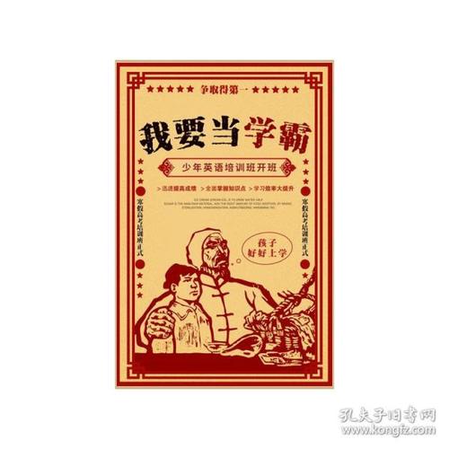 CaliforniaStateUniversity机械工程文凭证书